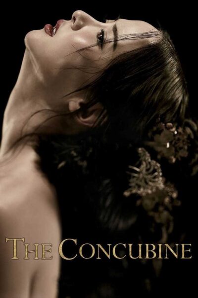 the concubine thumb